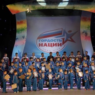 Город Мегион